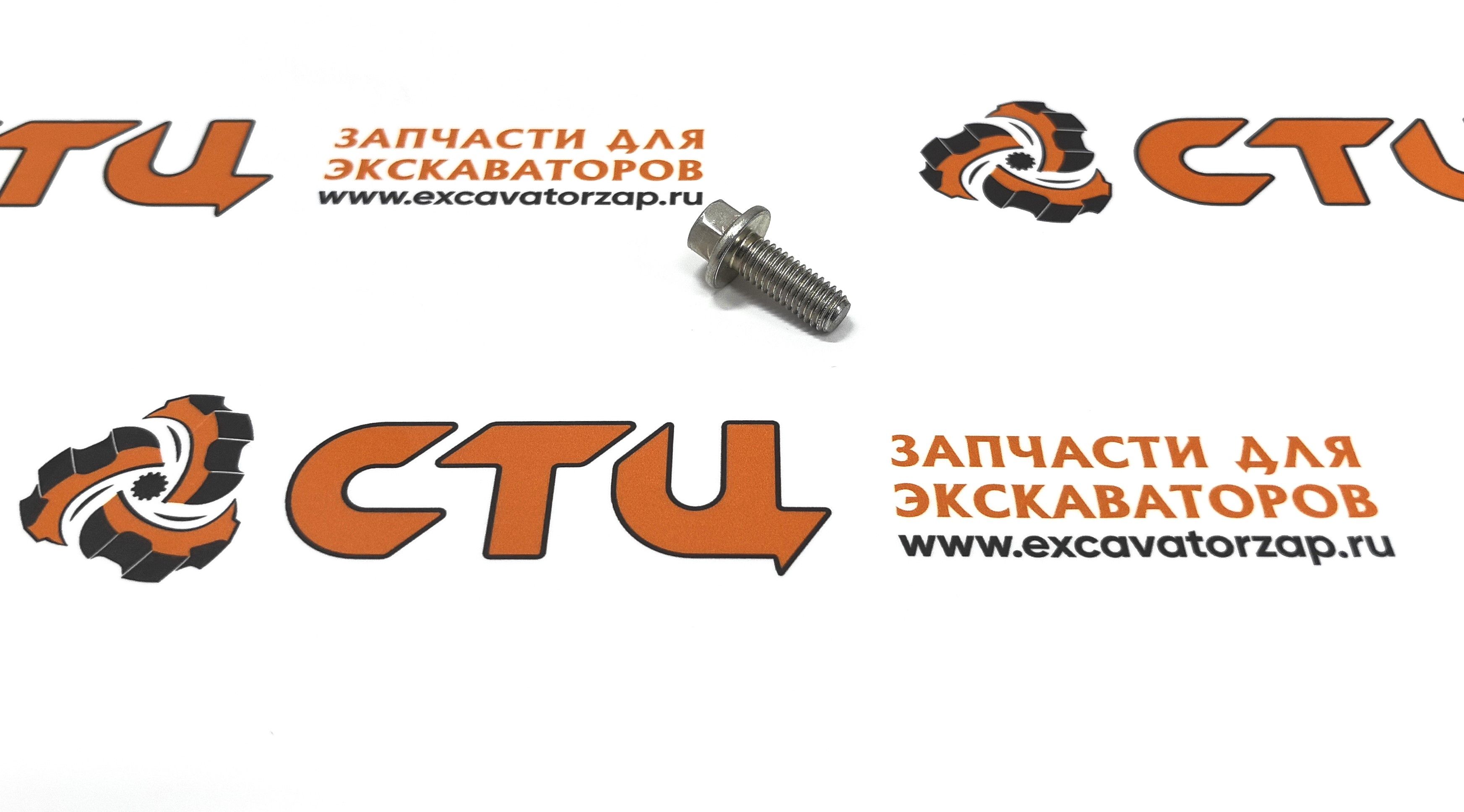 Болт 2314H003 проставки крышки клапанной двигателя PERKINS