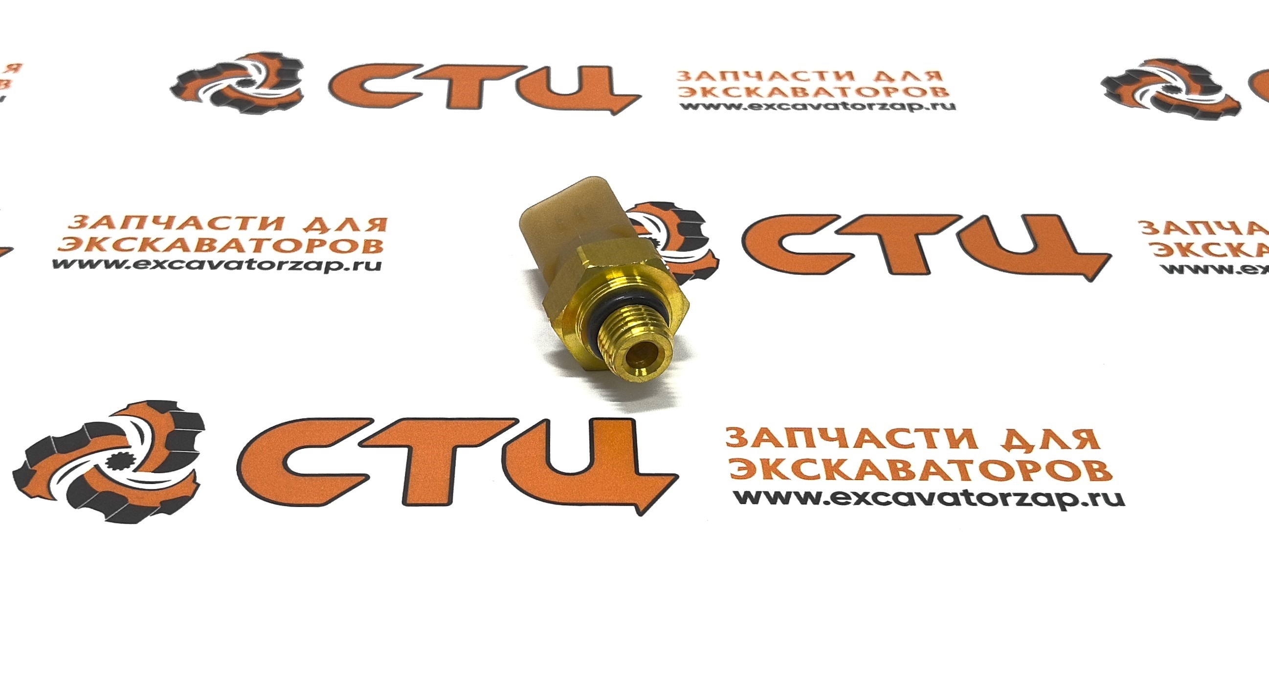 Запчасти для двигателя PERKINS