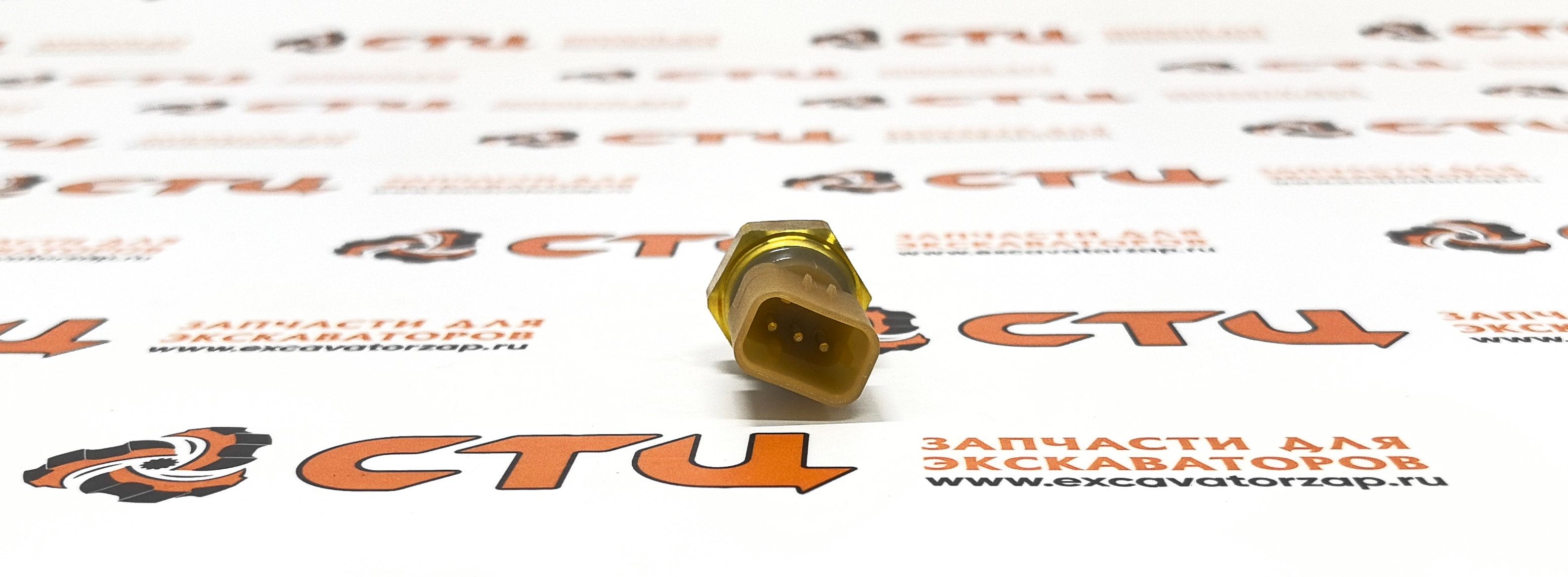 Запчасти для двигателя PERKINS