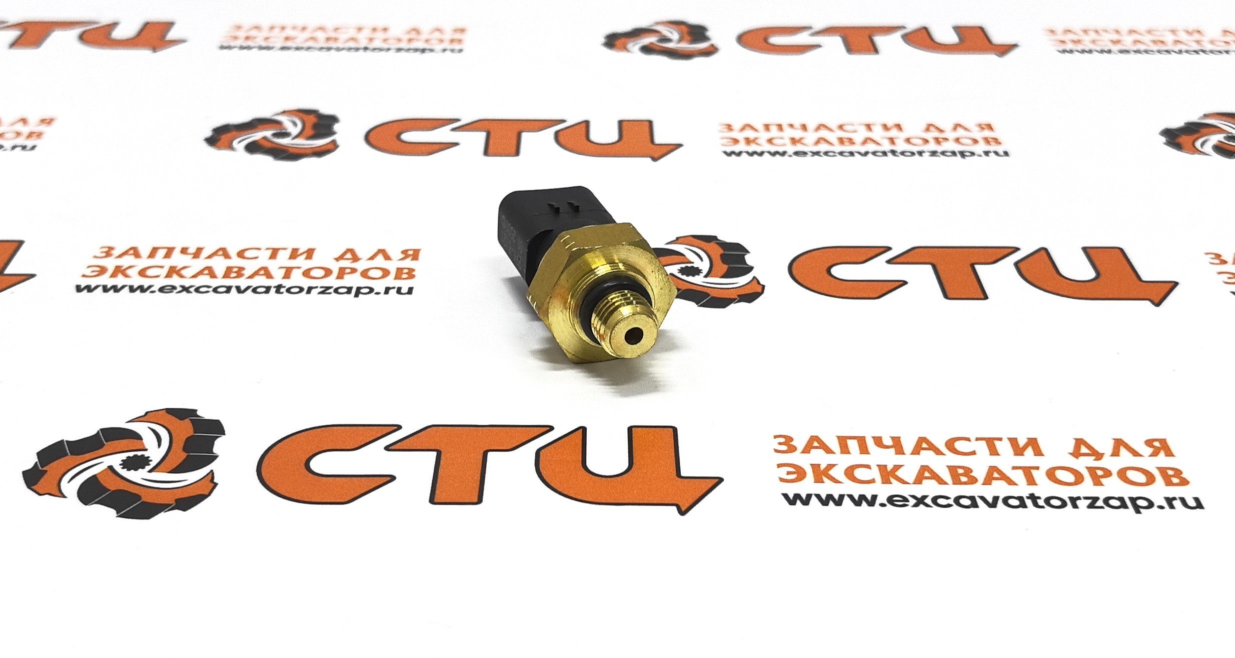 Запчасти для двигателя PERKINS