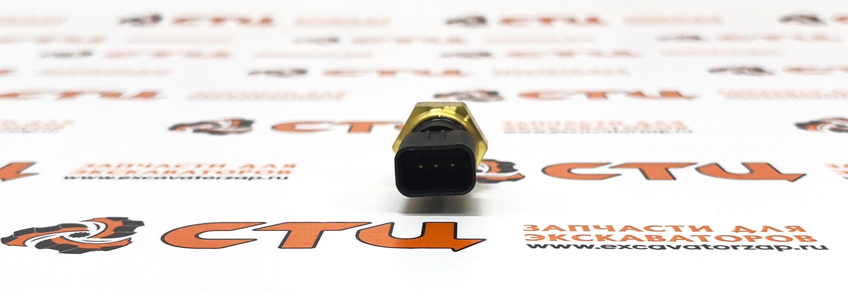 Запчасти для двигателя PERKINS