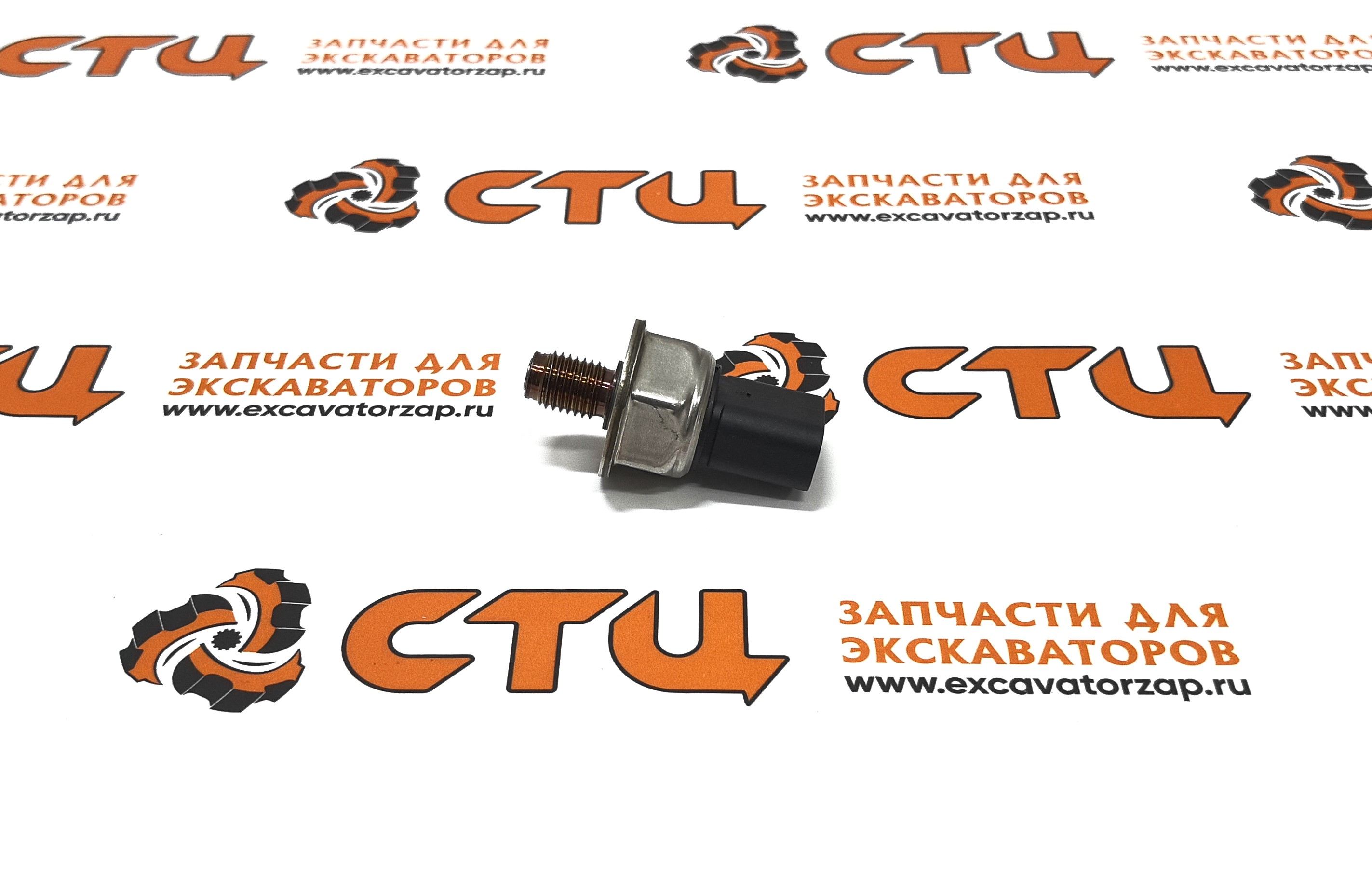 Датчик давления топлива 311-6342, 3116342 двигателя CAT C4.4