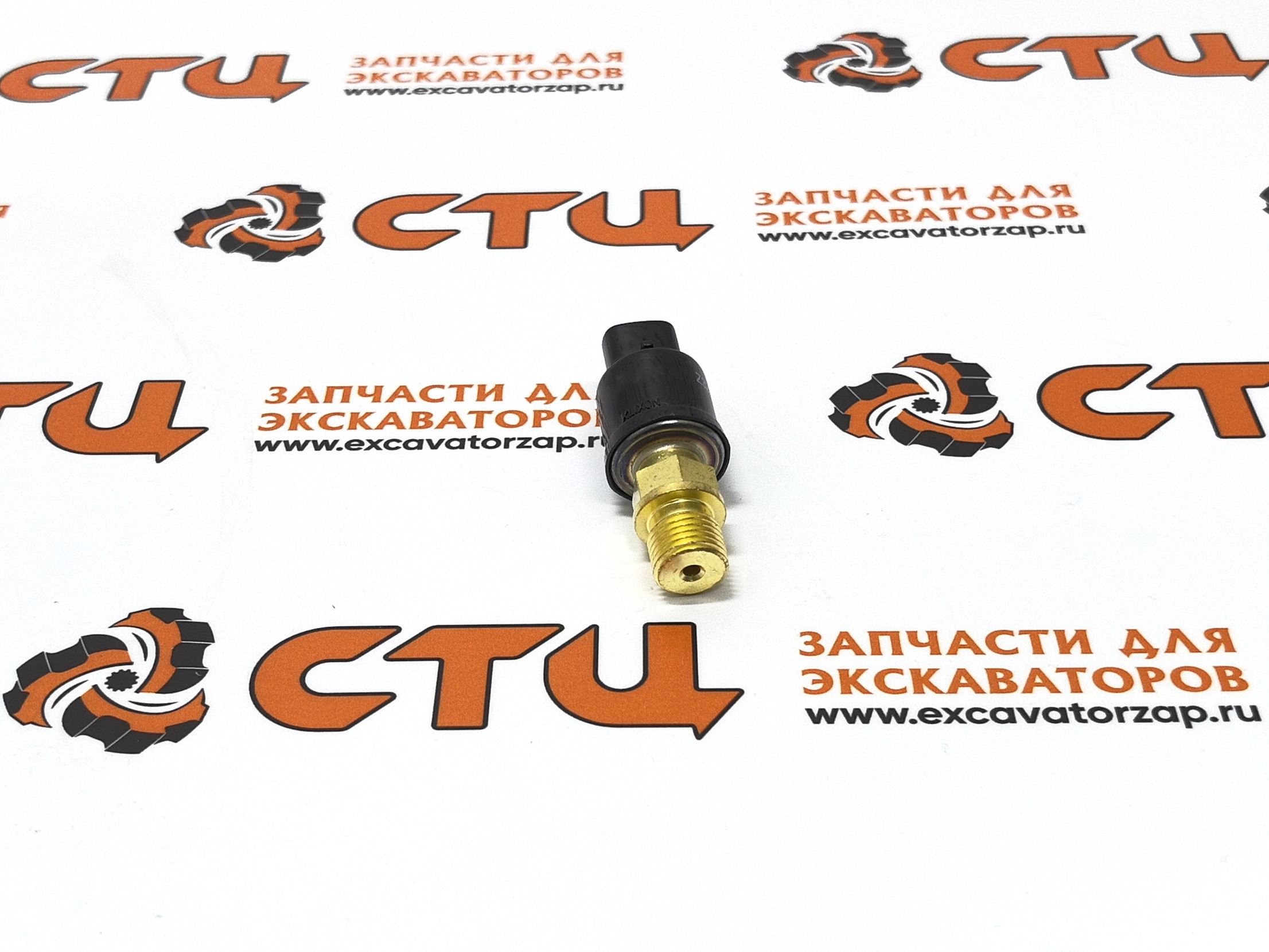 Датчик давления 31E5-40500 (оригинал, HYUNDAI) экскаватора Hyundai