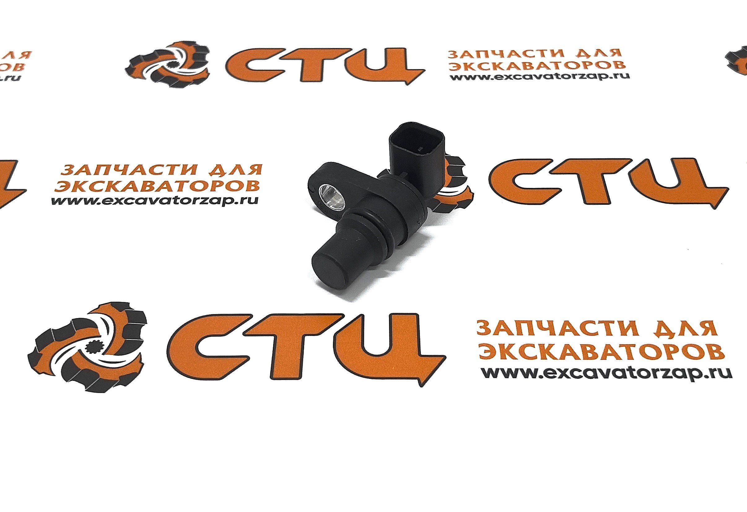 Датчик скорости 238-0120, 2380120 (аналог) коленвала, ТНВД двигателя CAT C4.4