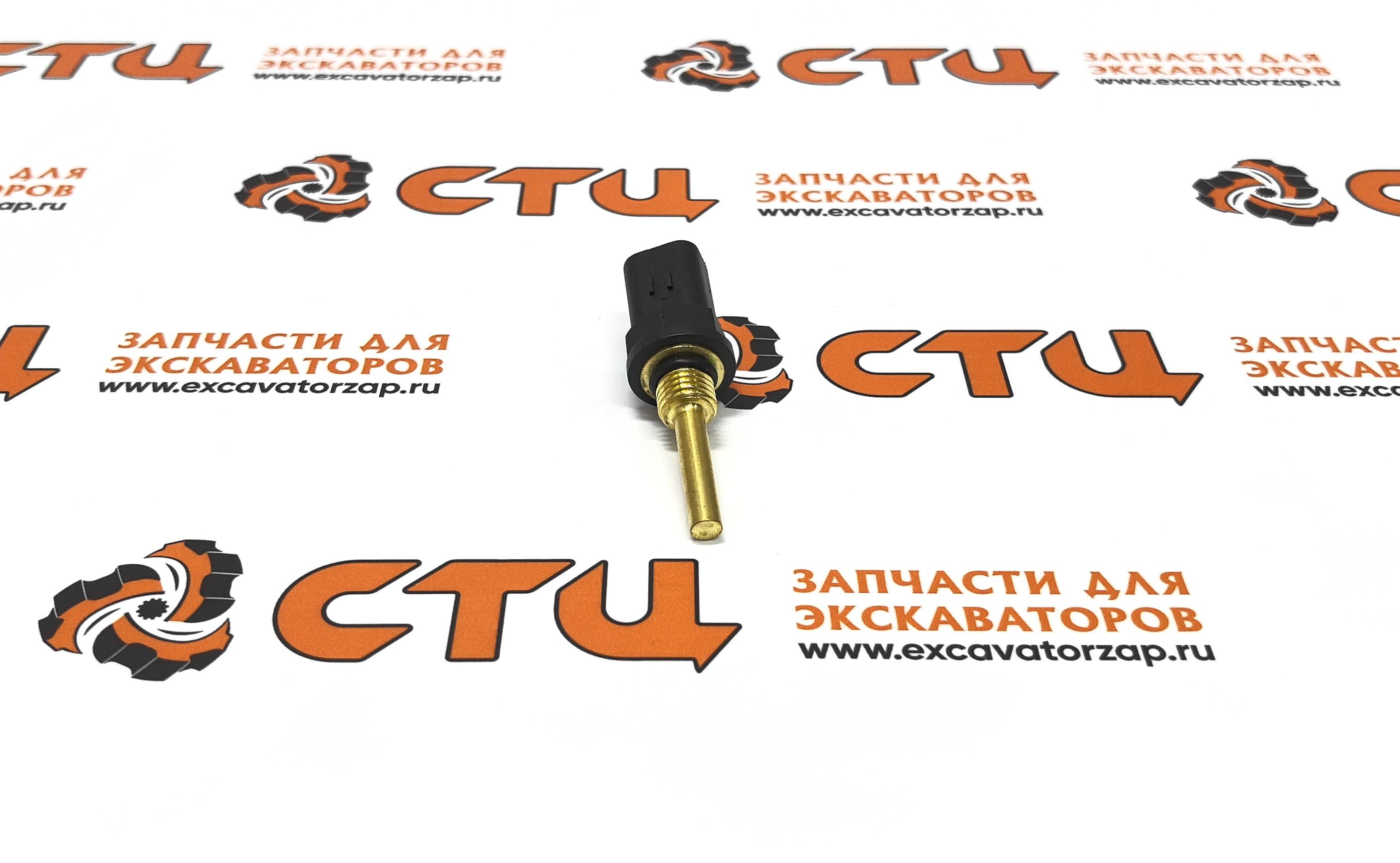 Запчасти для двигателя PERKINS