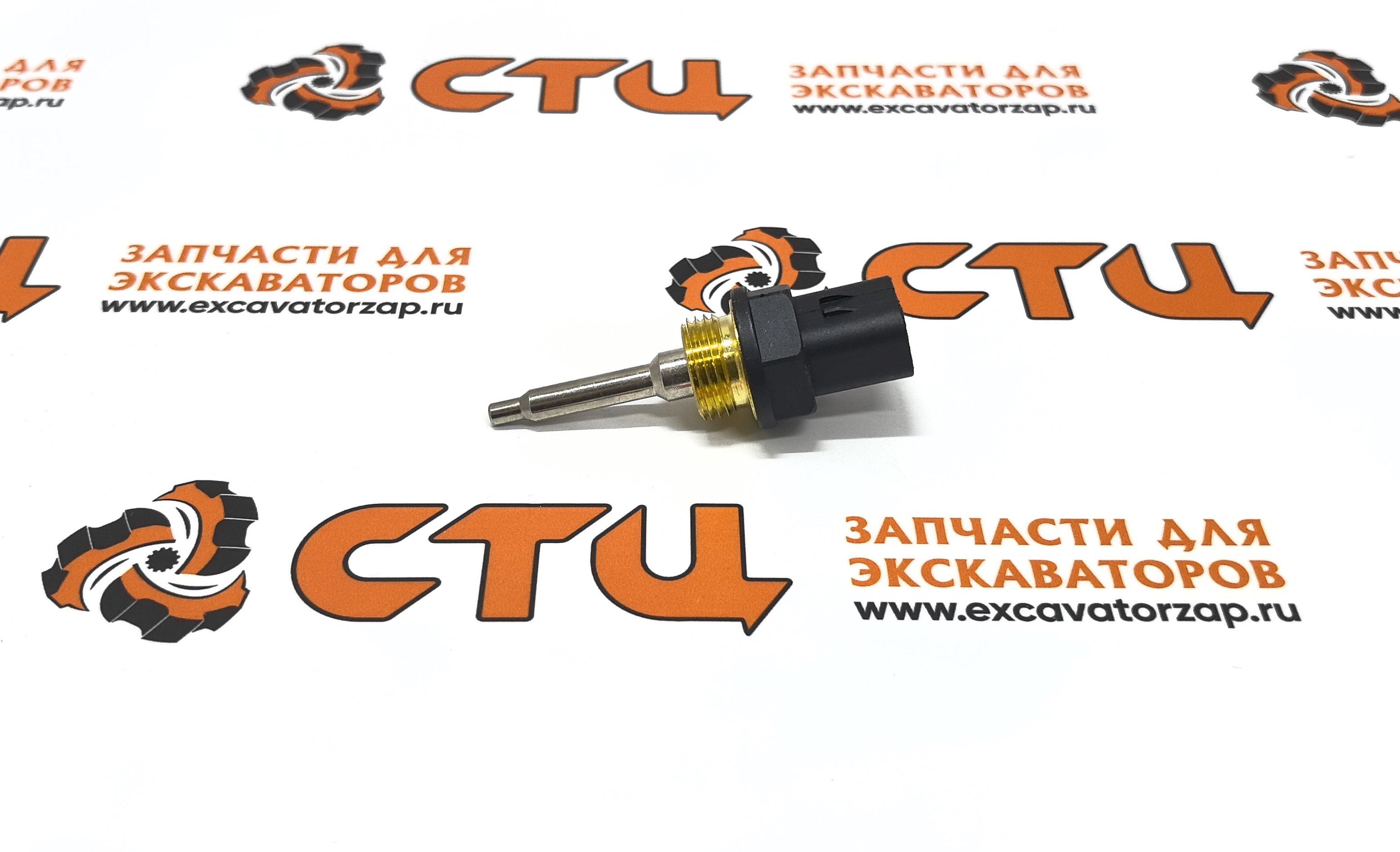 Датчик 256-6453, 2566453 (аналог, КНР) температуры (КПП, топлива, антифриза) экскаватора погрузчика САТ 428F2, асфальтоукладчика CAT