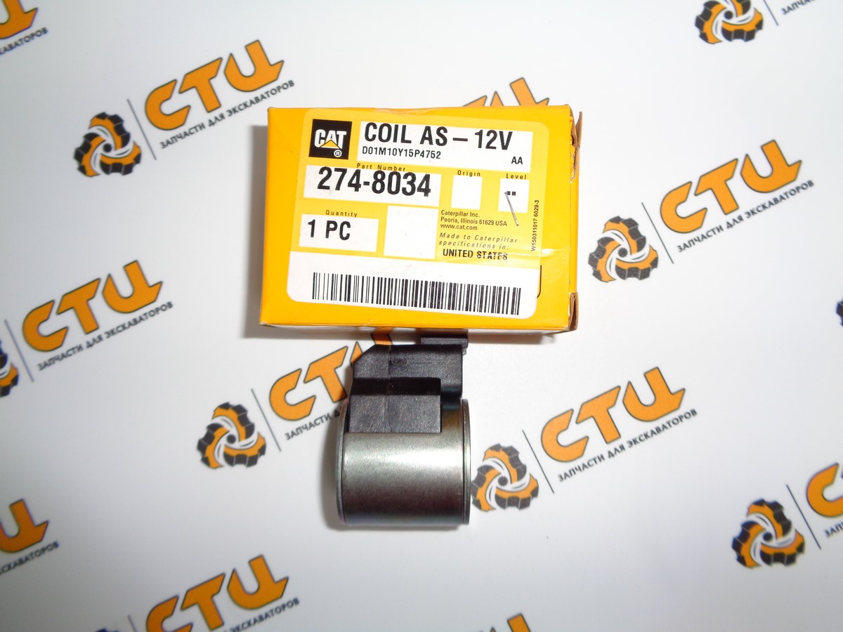 Клапан (катушка) электромагнитный COIL AS-12V 274-8034, 2748034