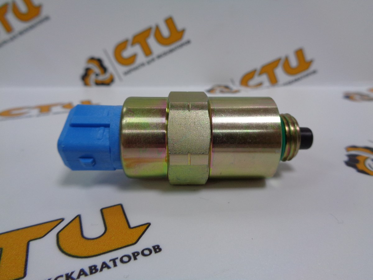 Клапан отсечки топлива (соленоид) ТНВД  экскаватора CAT 428 176-6219, 1766219, CA1766219