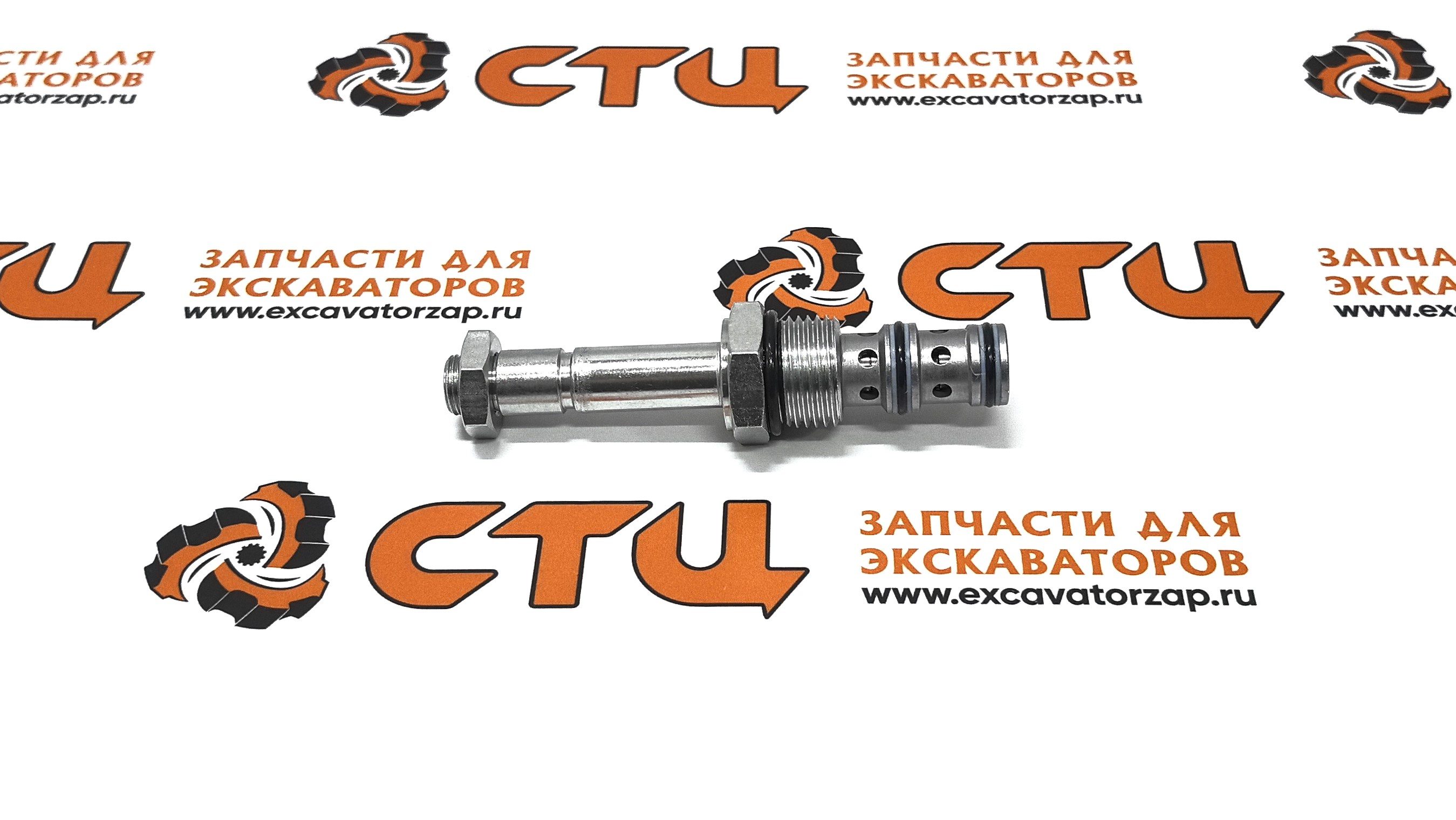 Клапан XKBL-00080 (аналог, КНР) (без катушки) гидравлический экскаватора HYUNDAI
