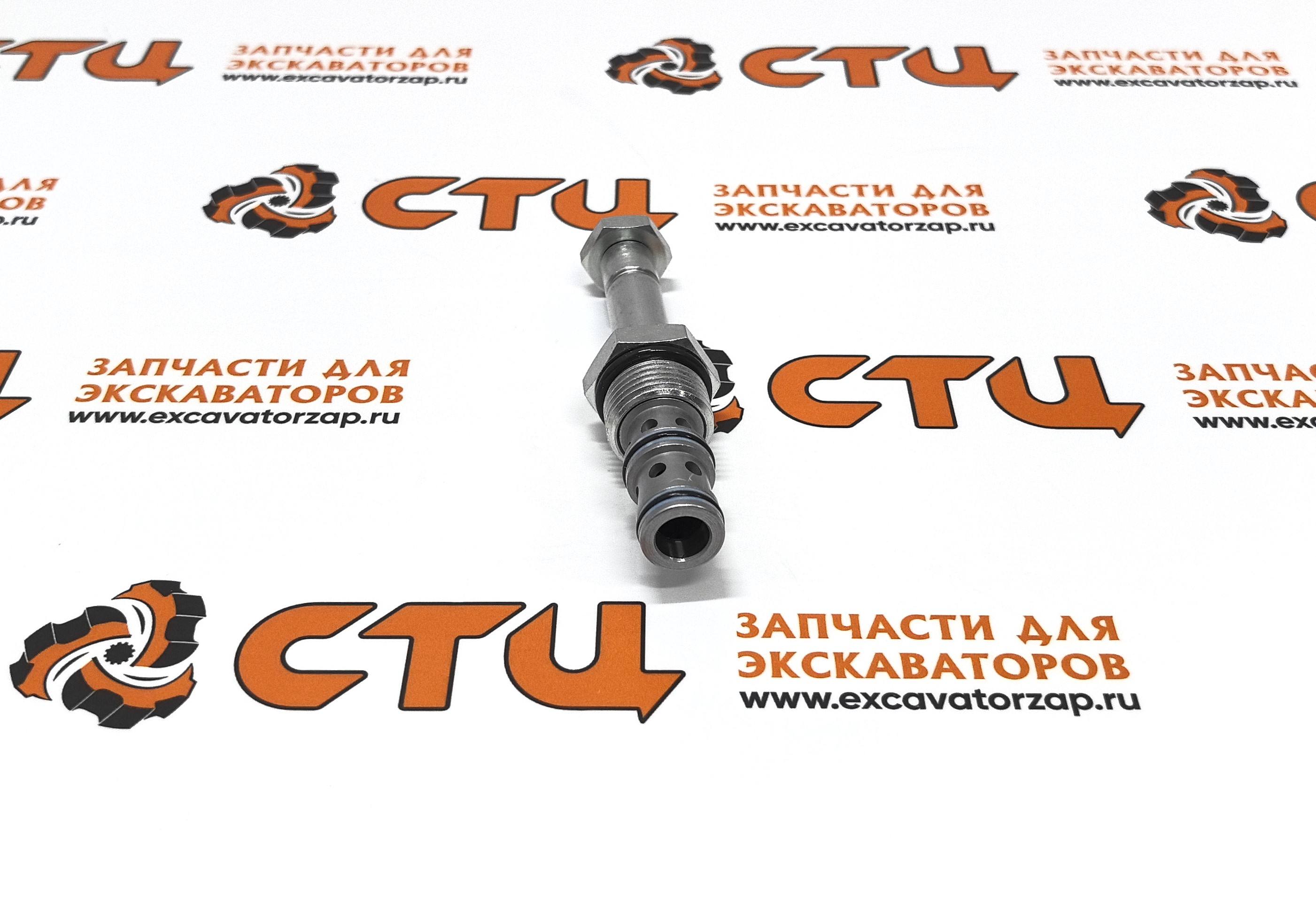 Клапан XKBL-00080 (аналог, КНР) (без катушки) гидравлический экскаватора HYUNDAI