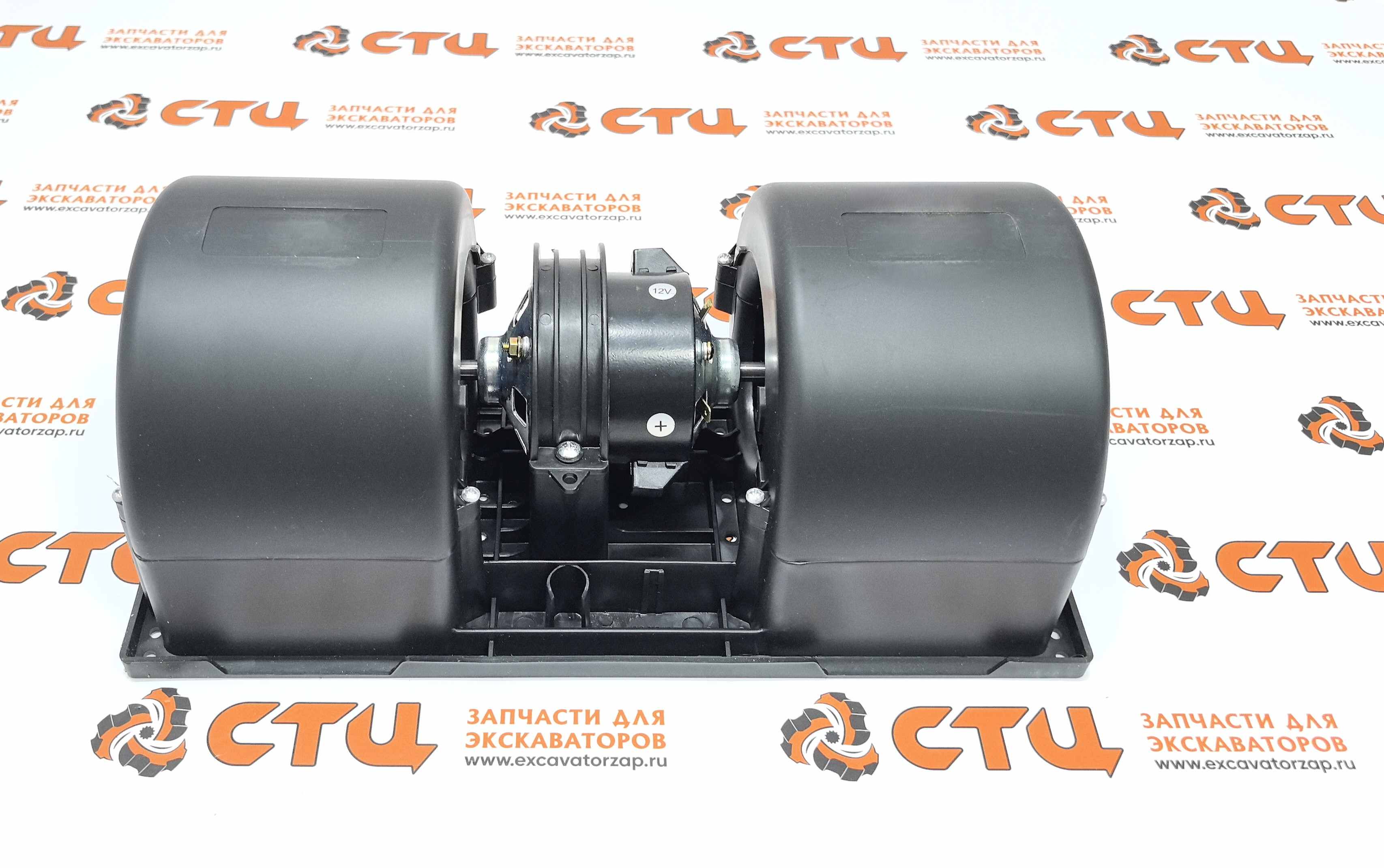 Мотор отопителя 417-8129, 4178129 (АНАЛОГ) экскаватора погрузчика CAT428, CAT432, CAT434, CAT444