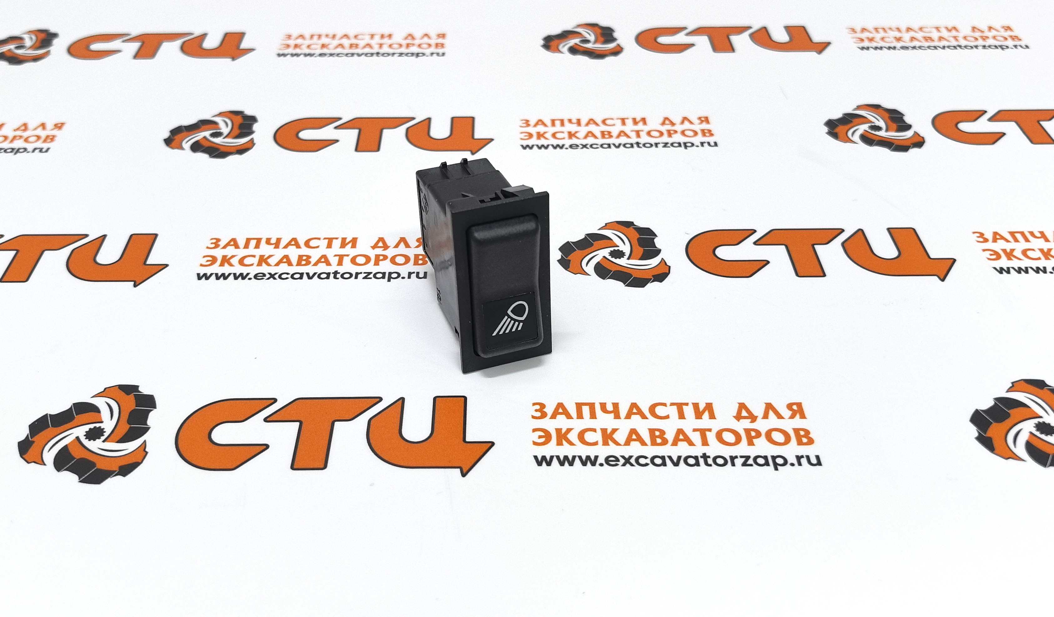 Переключатель (кнопка) 21U2-12010 рабочего переднего света экскаватора погрузчика HYUNDAI H940S