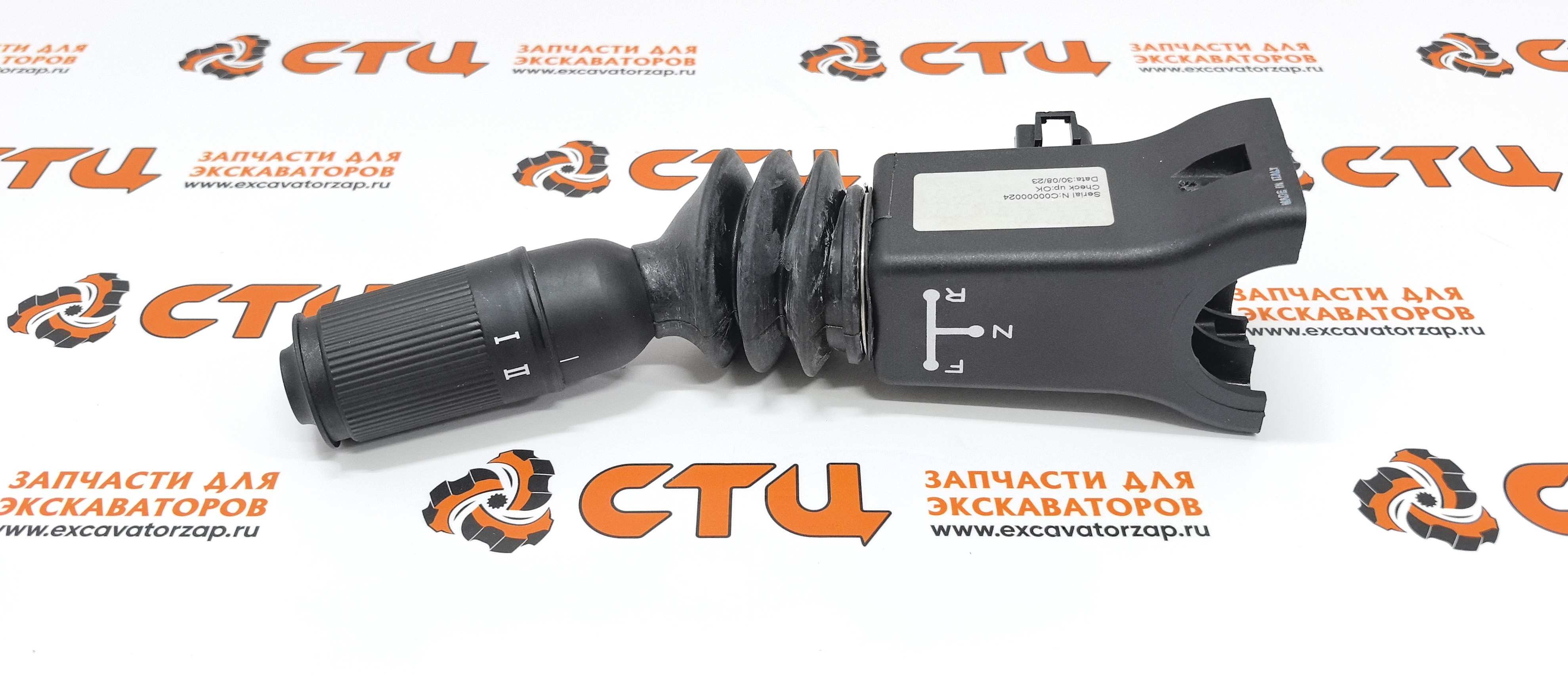 Переключатель подрулевой КПП ZTAC-00162 экскаватора HYUNDAI R170W, R1700W, R200W, R2000W