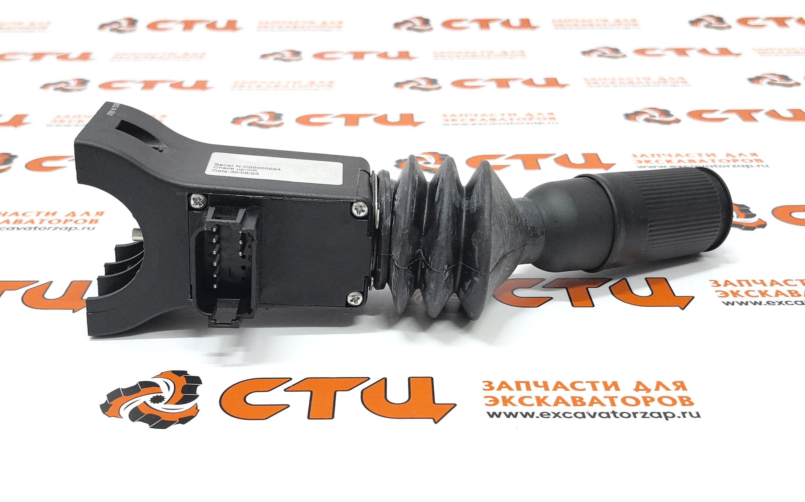 Переключатель подрулевой КПП ZTAC-00162 экскаватора HYUNDAI R170W, R1700W, R200W, R2000W