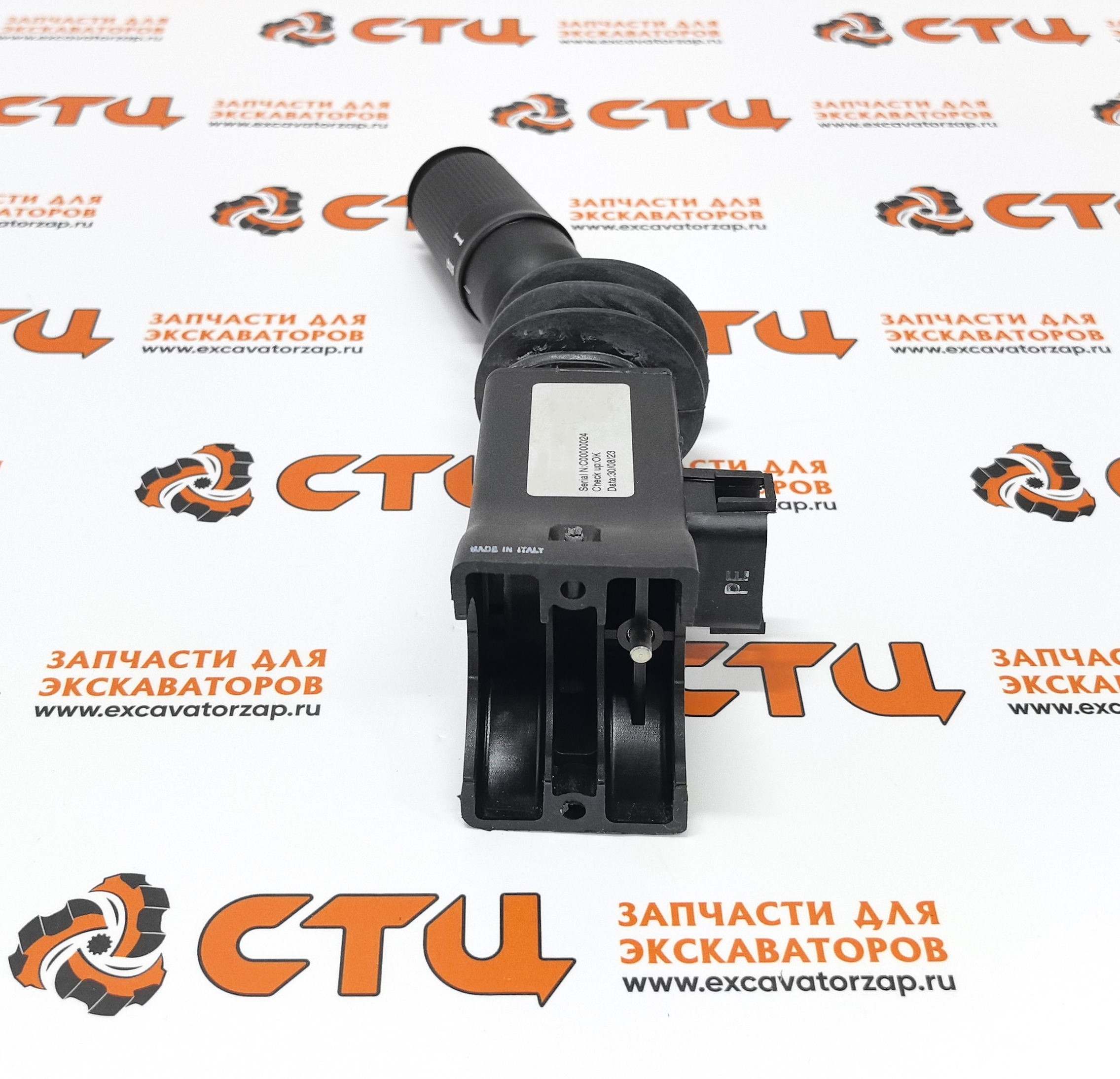 Переключатель подрулевой КПП ZTAC-00162 экскаватора HYUNDAI R170W, R1700W, R200W, R2000W