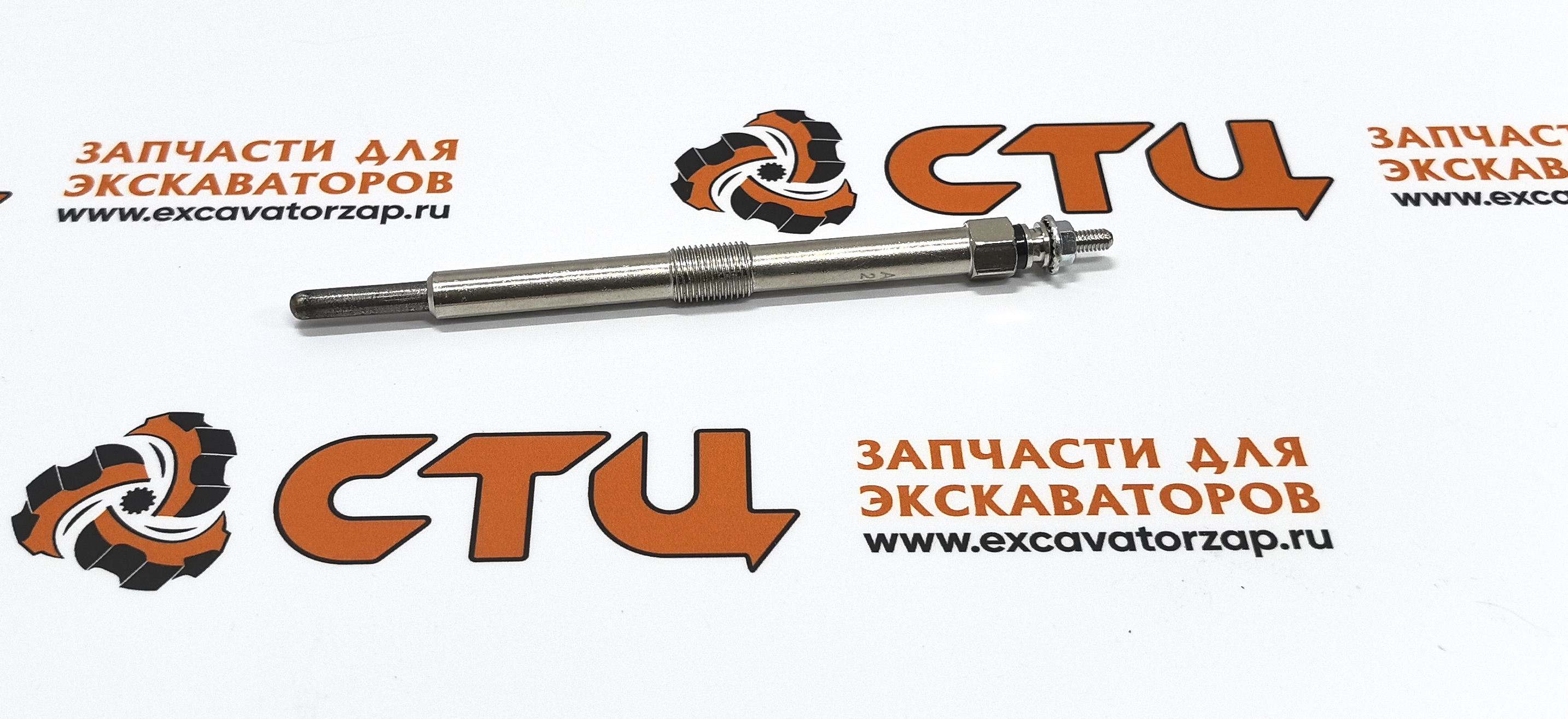 Свеча накаливания 2666A016 (аналог, Турция) экскаватора погрузчика TEREX820, 860, 840