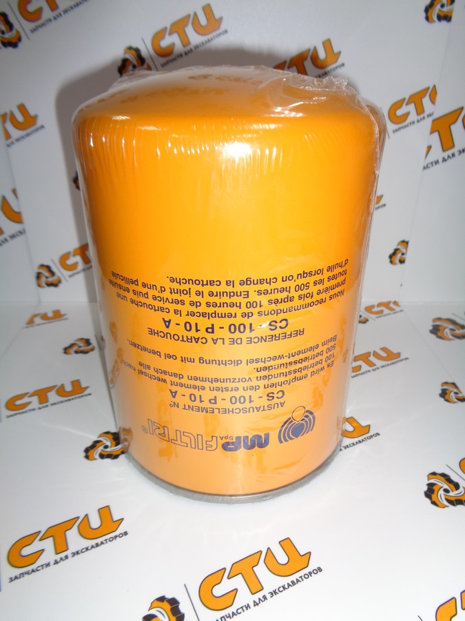 Фильтр гидравлический CS100P10A (CCA301CD1, A120C10A, HC7906,HF6177,BT351)