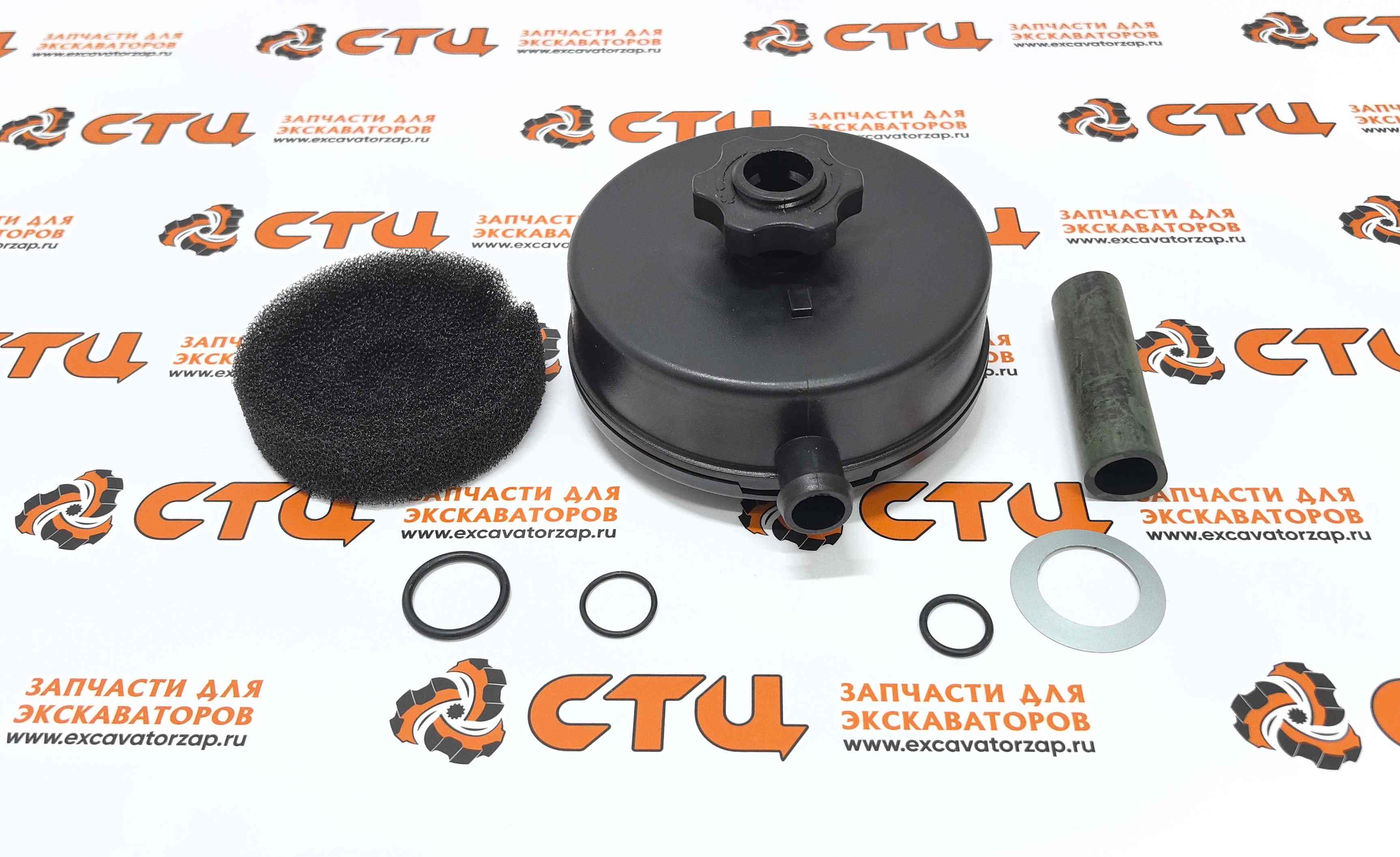 Запчасти для New Holland b90, b110, b115