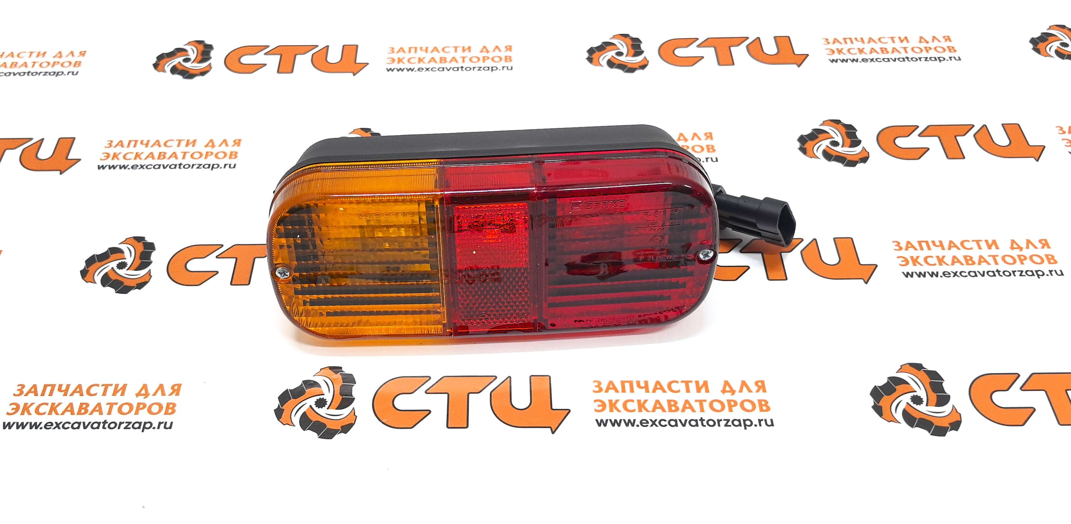 Запчасти Hidromek 102B/102S