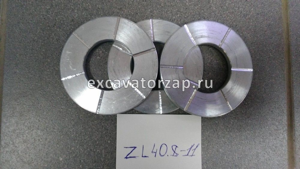 Шайба ZL40.8-11