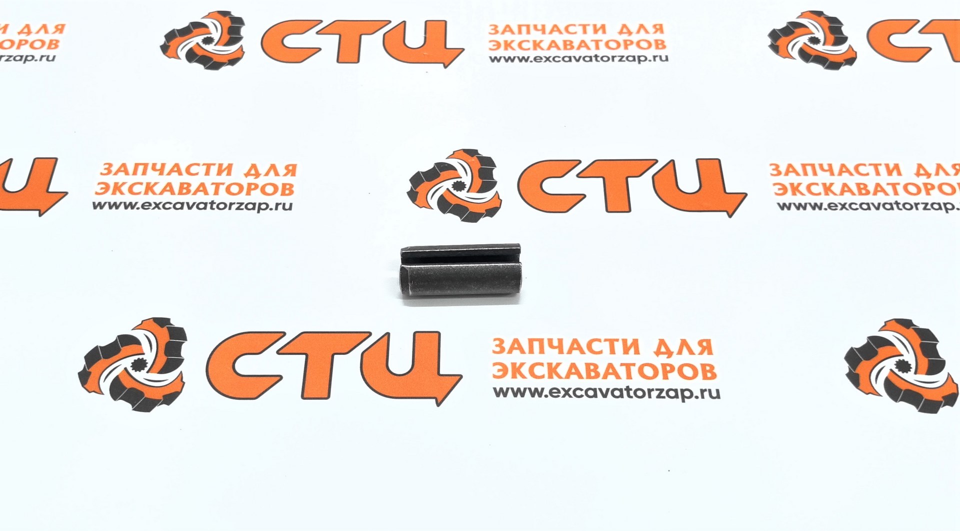 Штифт 0631.328.588, 0631328588, 0631-328-588 (АНАЛОГ) дифференциала переднего, заднего мостов экскаватора HYUNDAI R200W