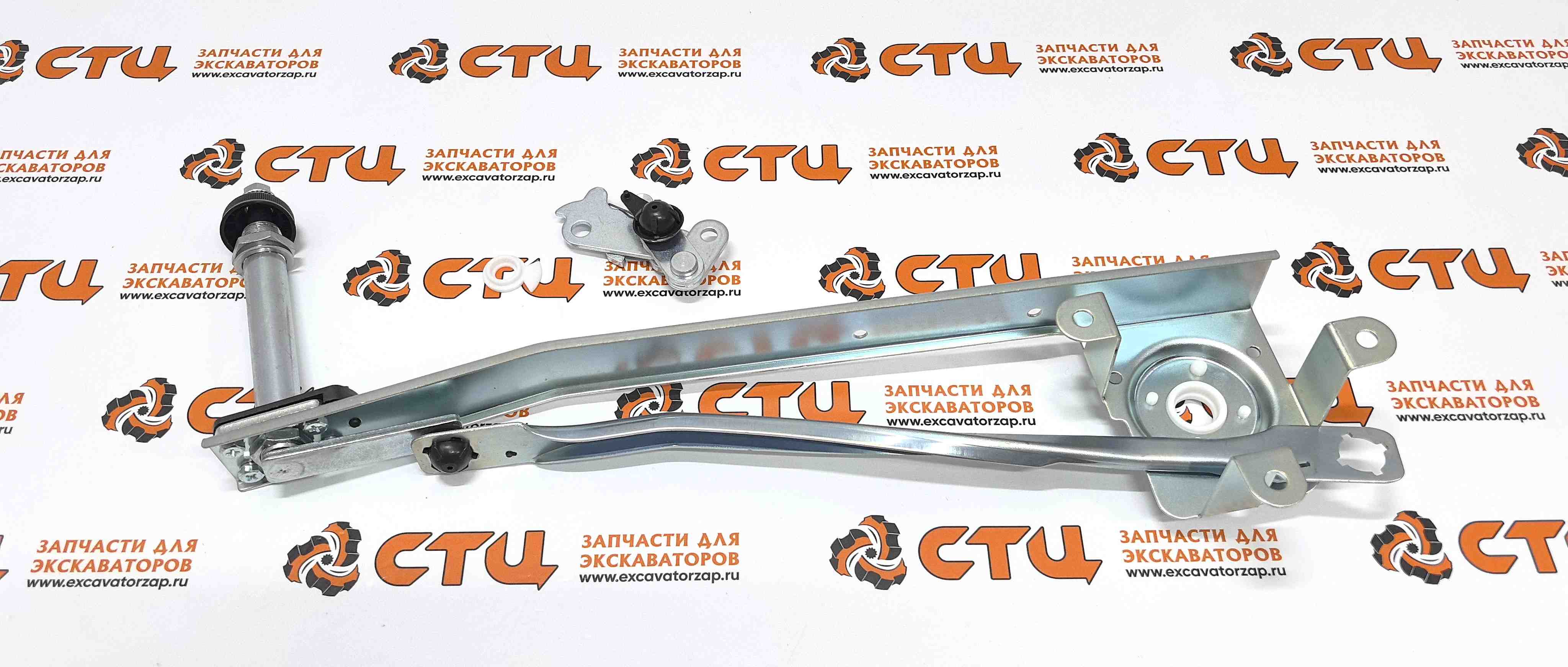 Трапеция (кронштейн, тяга) 21N6-01261 стеклоочистителя экскаватора HYUNDAI HW140, HW210, HX140L, HX180L, HX220L, HX220NL, HX235L, HX260L, HX300L, HX330L, HX380L, HX430L, HX480L, HX520L, R110-7, R110-7A, R1200-9, R125LCR-9A, R140LC-7, R140LC-7A, R140LC9,