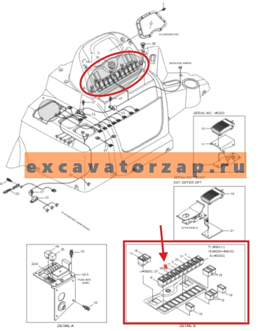 Переключатель (кнопка) 21U2-12010 рабочего переднего света экскаватора погрузчика HYUNDAI H940S