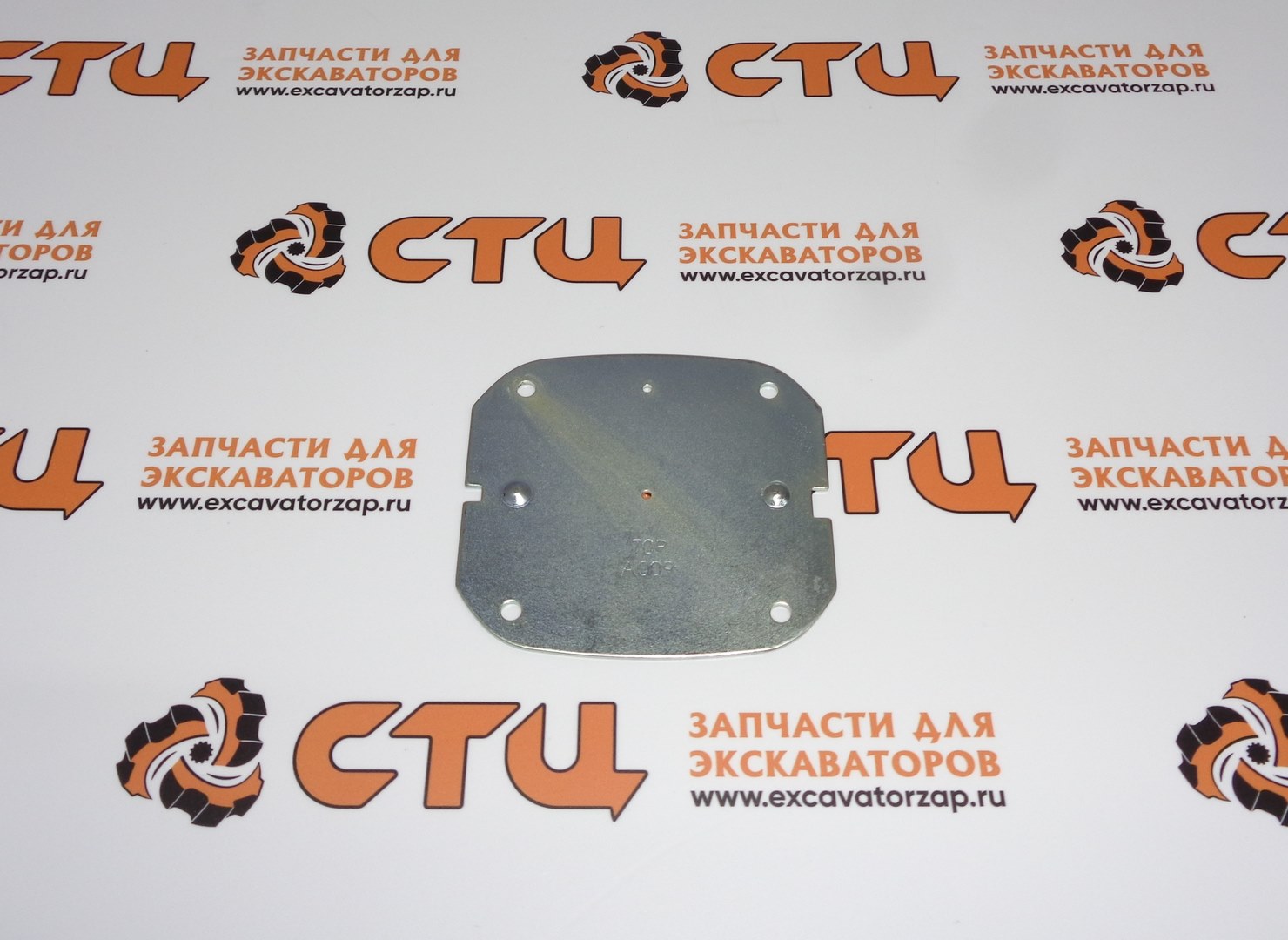Проставка 3615A009 крышки сапуна двигателя PERKINS