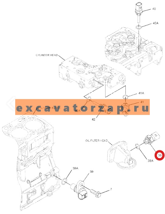 Запчасти для двигателя PERKINS