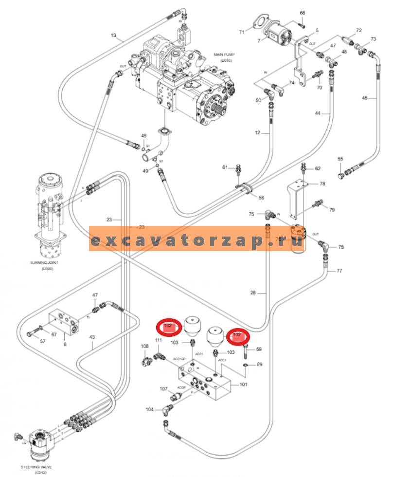Пневмогидроаккумулятор 458-501-101-0 экскаватора HYUNDAI