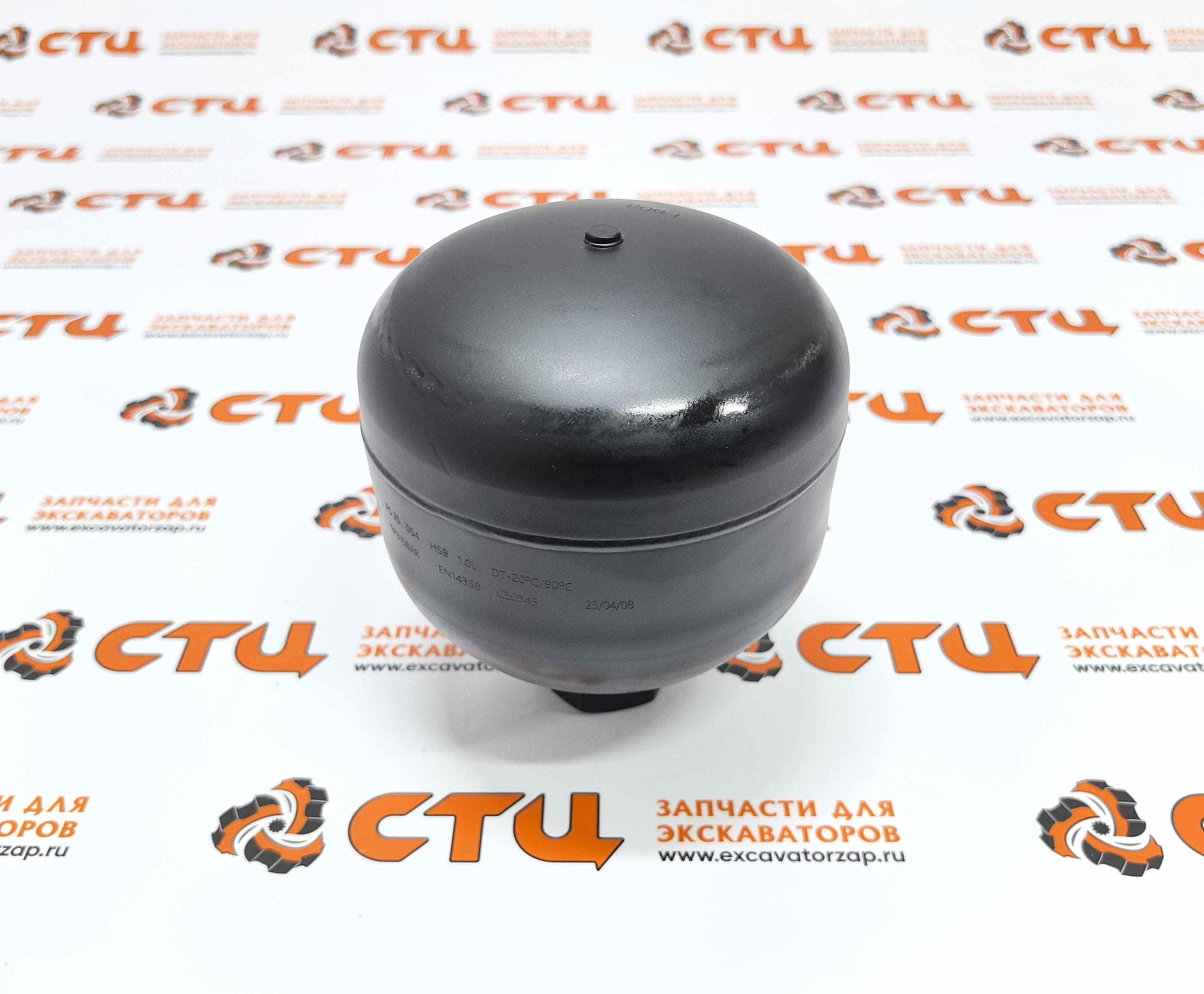 Пневмогидроаккумулятор 458-501-101-0 экскаватора HYUNDAI