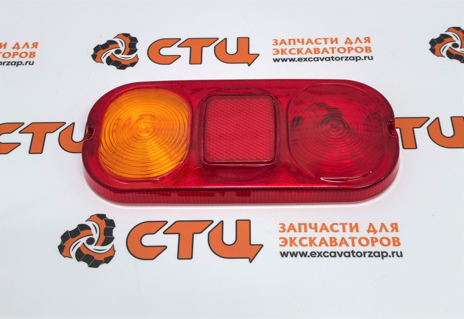 Стекло заднего фонаря (линза) JCB 3CX, 4CX 700/50024
