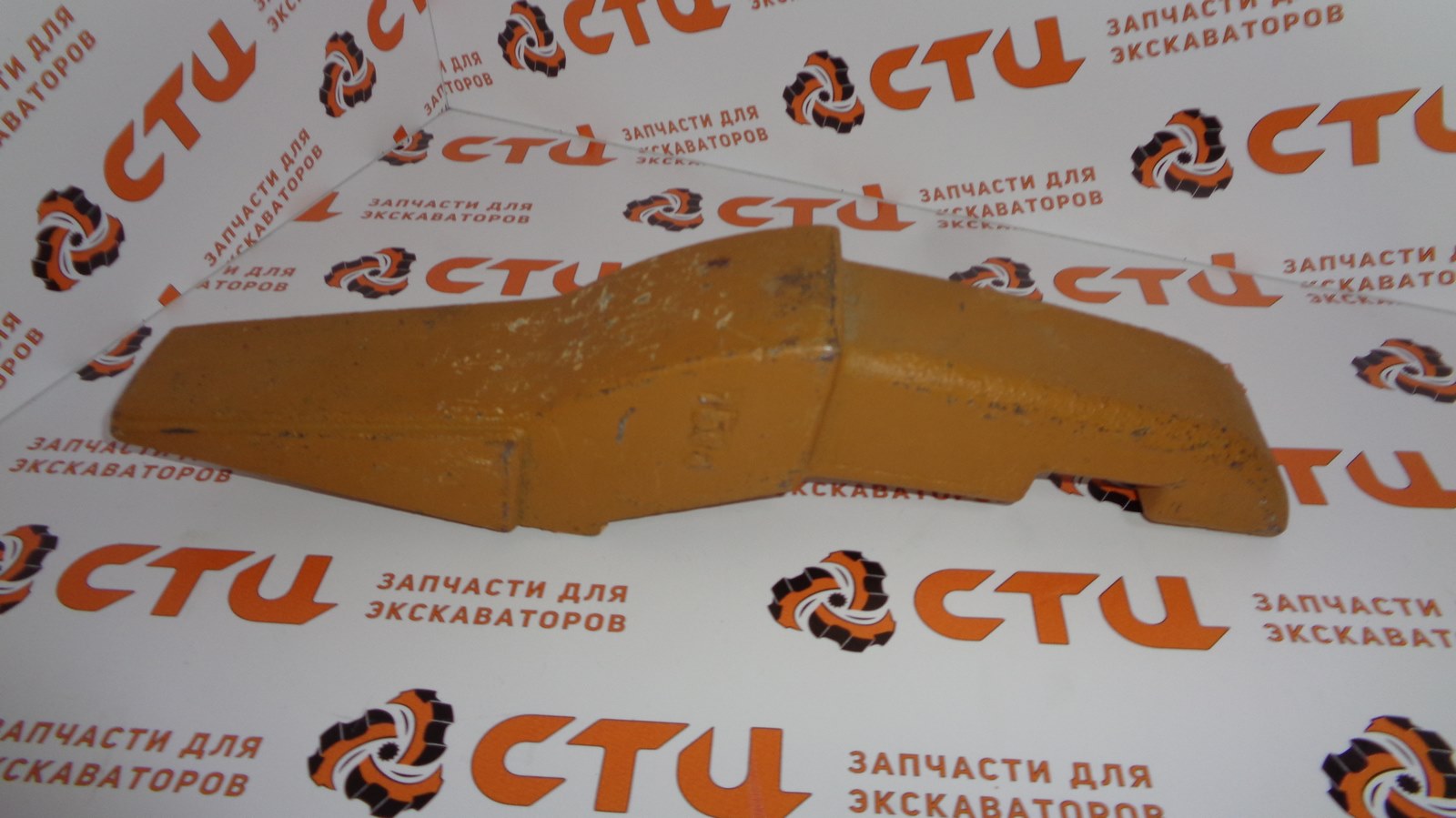 Cтандартный зуб LG40 72А0151 ковша фронтального погрузчика LIUGONG CLG 835