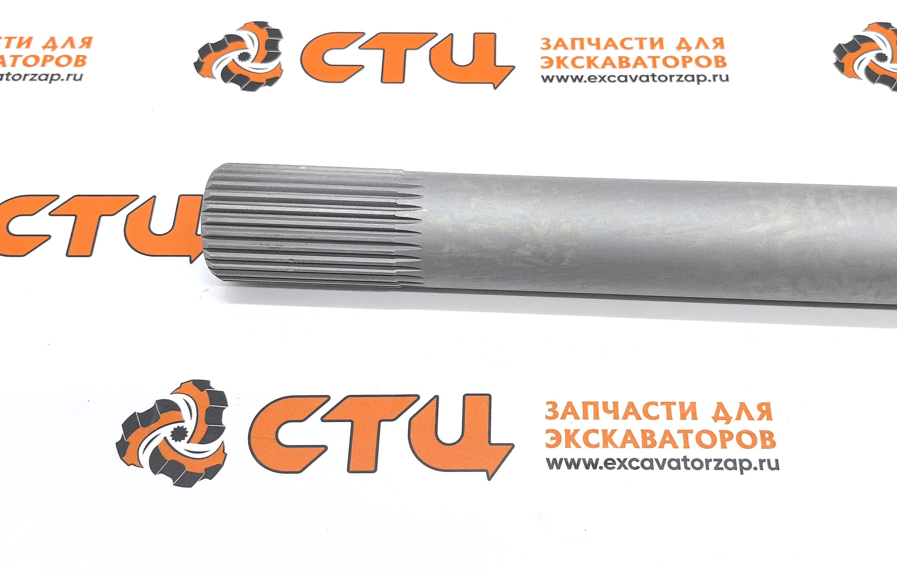 Полуось 4472.320.015, 4472320015, 4472-320-015 (АНАЛОГ) заднего моста экскаватора HYUNDAI R200W7