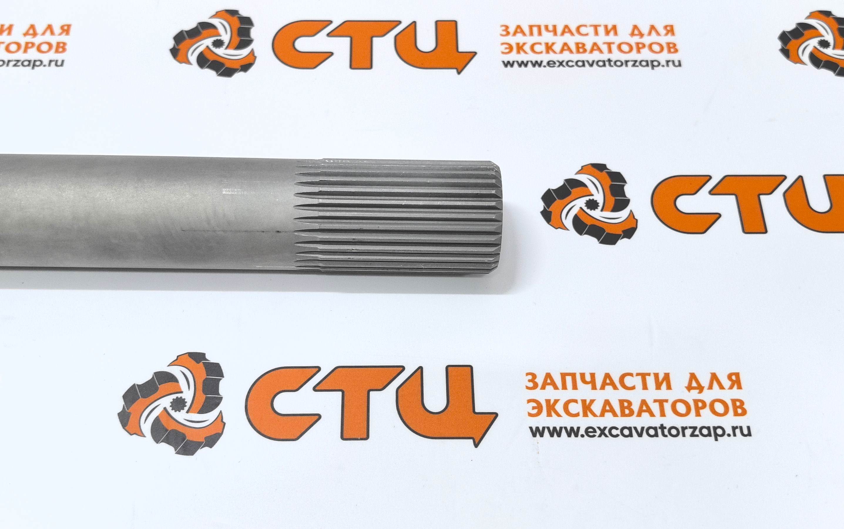 Полуось 4472.320.015, 4472320015, 4472-320-015 (АНАЛОГ) заднего моста экскаватора HYUNDAI R200W7