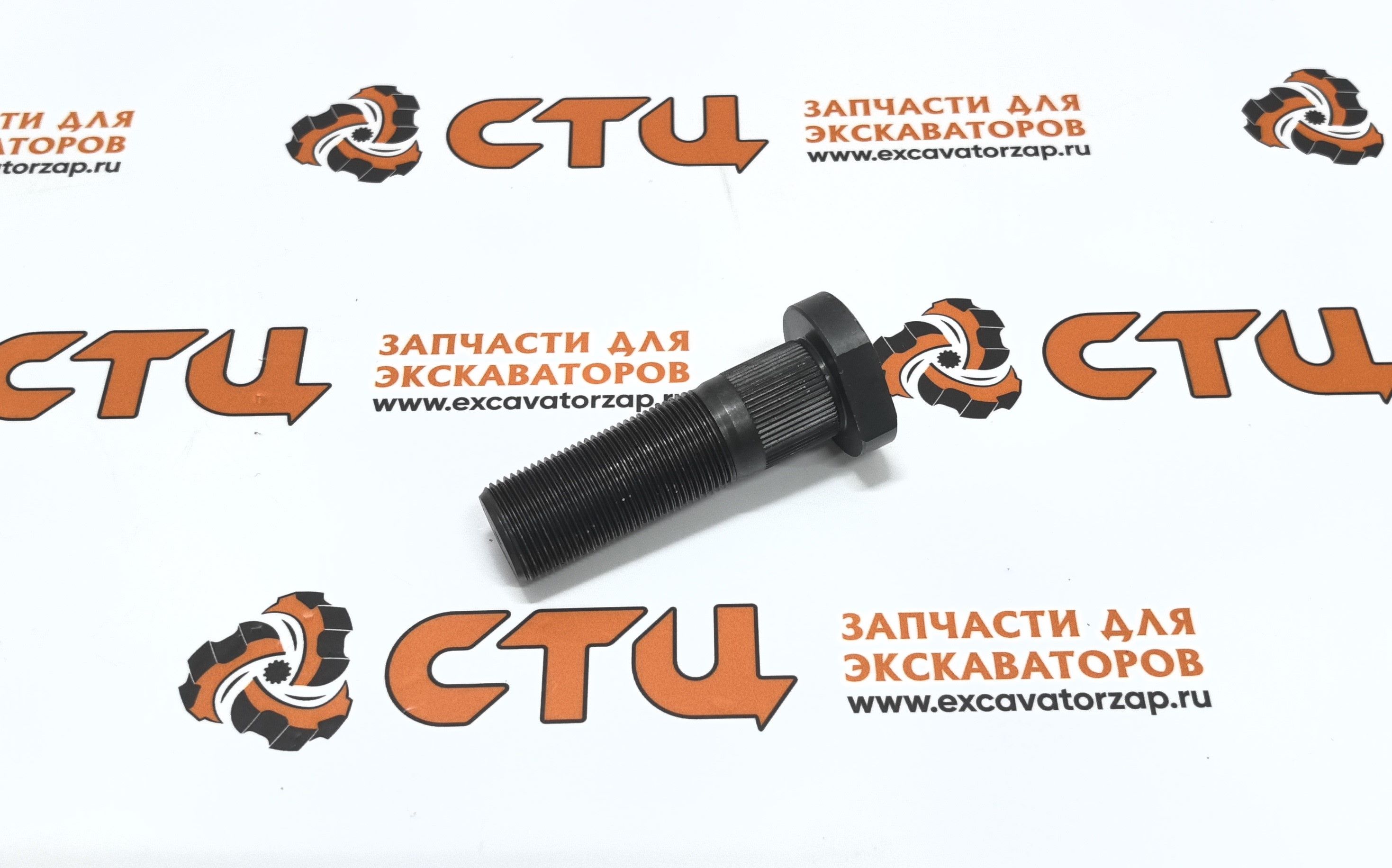 Шпилька колесная ZGAQ-04136 ступицы моста экскаватора погрузчика Hyundai H940S